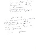 Scan (pdf.io)